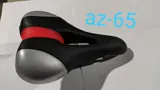 Седло AZ-65 B спортивное с отв.(30)