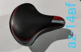 Седло AZ-14 BF B2 SADDLE мал.(20)