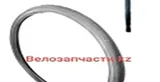 Покрышка 18 1,3/8 HF-111 "D"