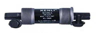 КЕНЛИ картридж 08А 68mm 130