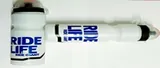 Бутылка пласт. белая 750 гр. 33-1458 RiDELiFE