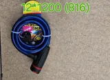 Противоугонка №816 12*1200 (100) (№10:7,7)