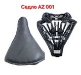 Седло AZ-01 BF R1 черное на пружине 20)