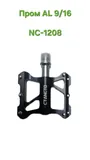Педали Пром 9/16 AL NC-1208 Черные CTANCTO N